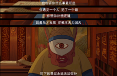 朵朵♒️采集到词不达意