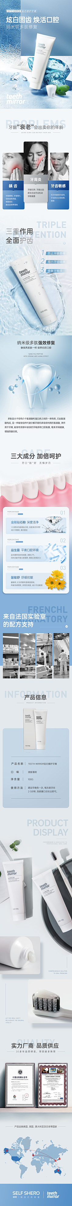 阿泰史密斯采集到家电类