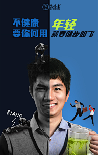 玉如沈大侠采集到临时