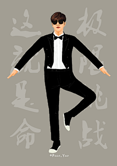 悸动在夏天采集到插画