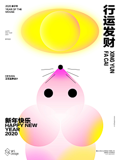 術造品牌与设计采集到创意广告