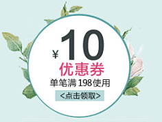 薛之谦的小老婆采集到素材