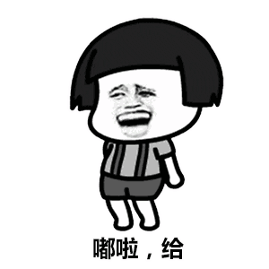蘑菇头嘟啦舞表情包动图抖音超火的dura舞表情包腾牛个性网