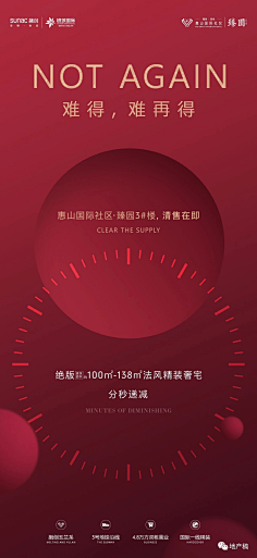 咿呀咿呀哦采集到LOGO