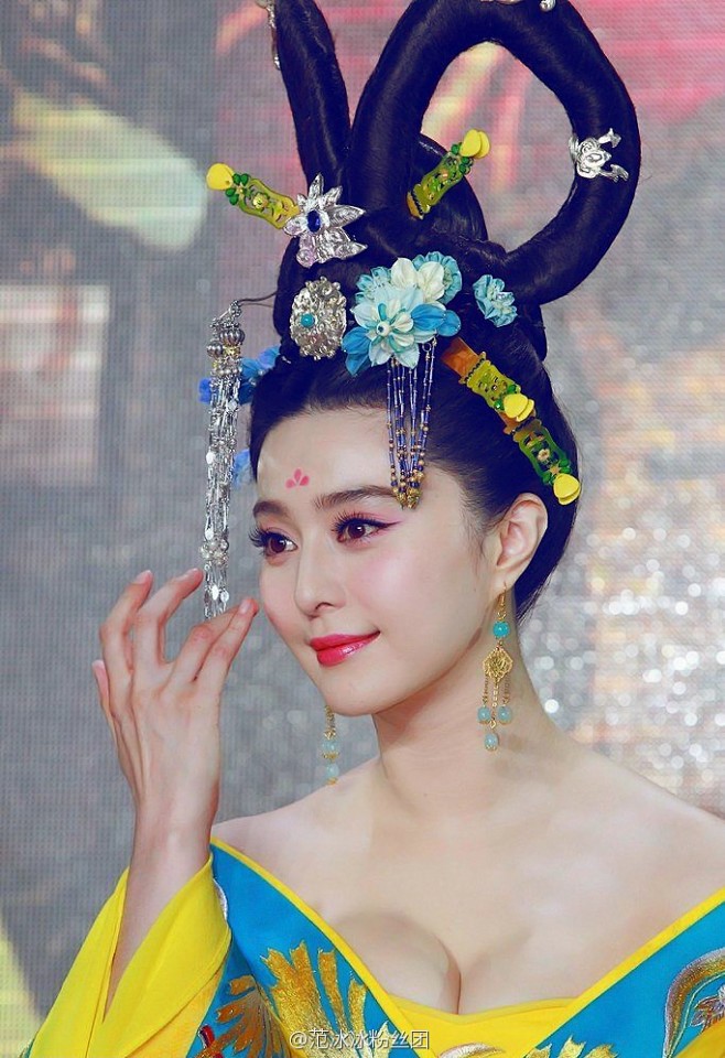 范冰冰粉丝团的微博_微博