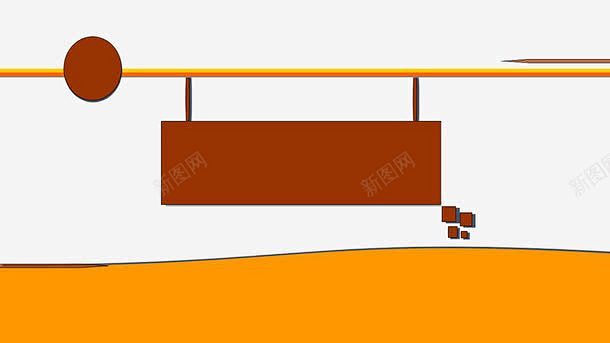 工作汇报ppt模板高清素材ppt文本框ppt模板ppt背景工作汇报黄色免抠