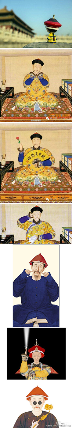 IAM遊采集到中式建筑