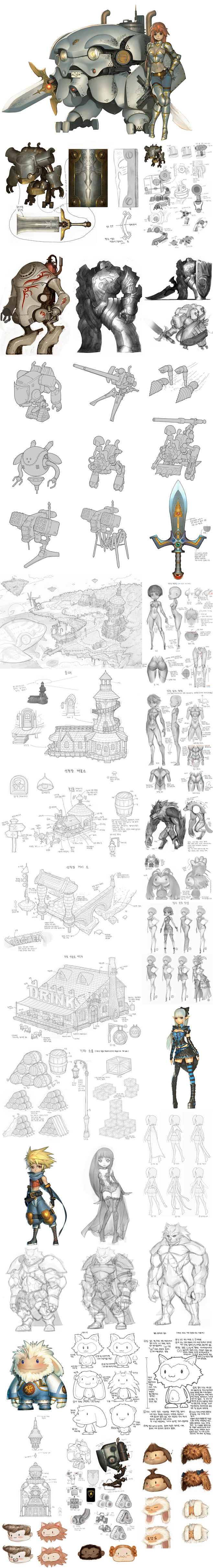 웕 :: 네이버 블로그