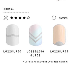 MintCAT采集到美甲
