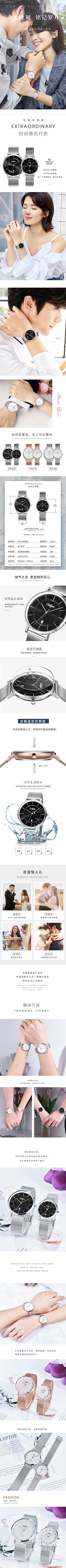 画个圈圈的设计采集到产品设计小杂货