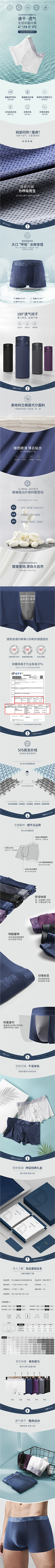 乌云乌云快走开-采集到淘宝 - 详情