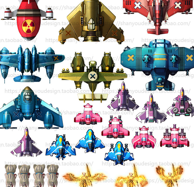 闪游素材腾讯飞行射击手游全民飞机大战特效飞行序列帧游戏素材淘宝网