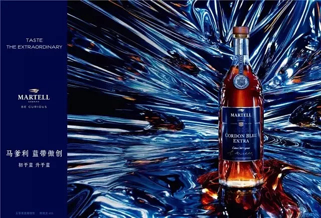 com 世界知名酒品牌马爹利martell,换新logo和包装啦!