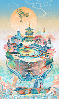 古里路采集到插画
