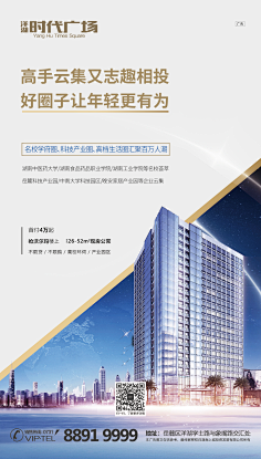 蒙面大侠少颗呀采集到复式