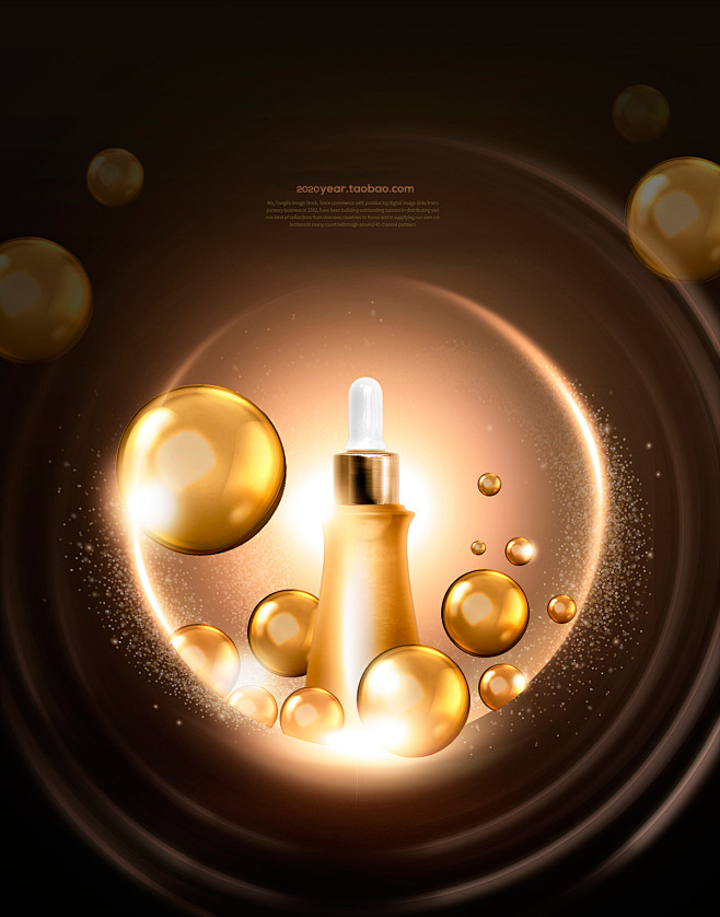 黄金色高端化妆护肤品精华液海报设计分层源文件psd