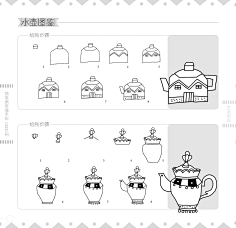 花瓣009采集到花瓣08