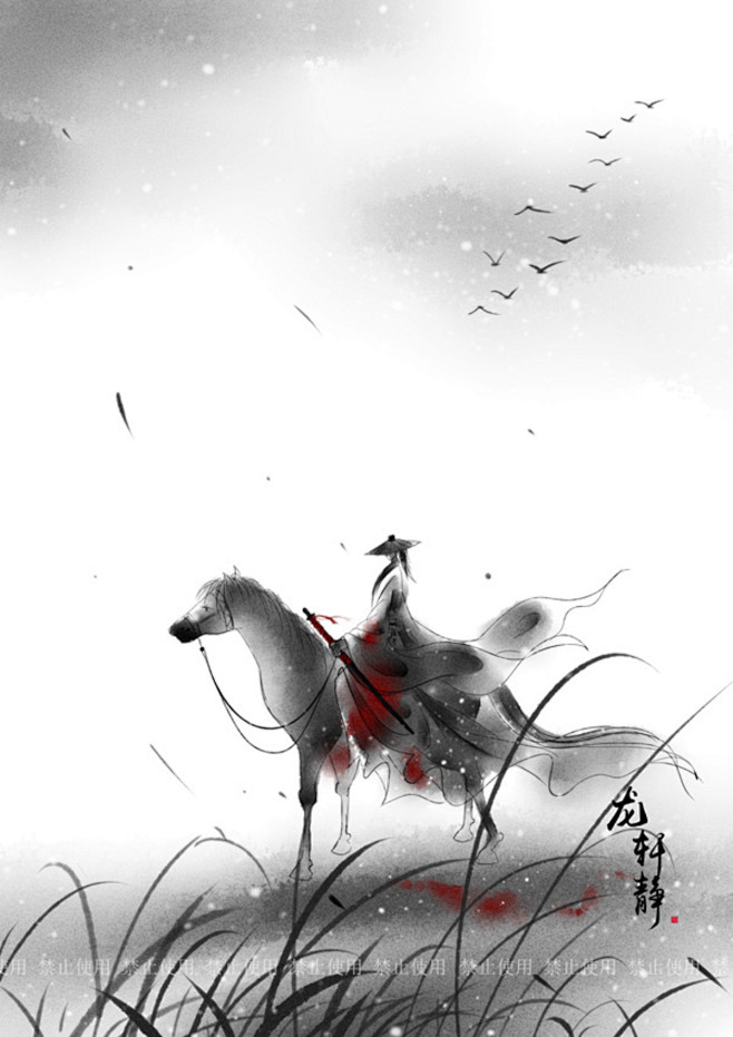 江湖客 花瓣网