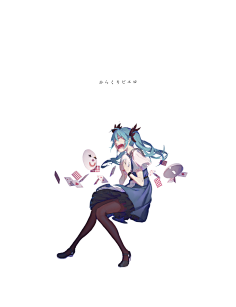总总qg采集到初音
