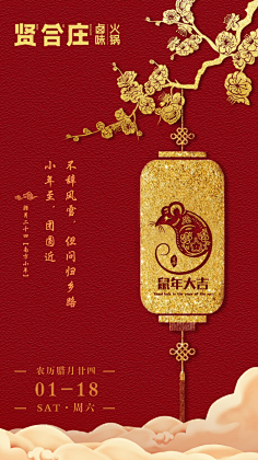 GoD-M采集到GoD-M的原创画板