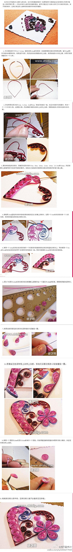 majyo采集到手工