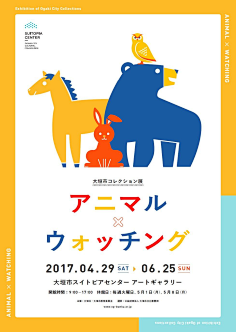 喵喵-來自喵星采集到平面包装设计