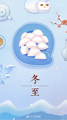 VeraBaby25采集到APP Guide
