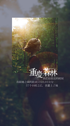 主公方采集到呵呵