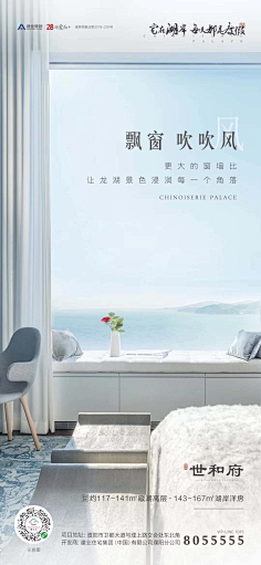 我有一颗忧伤的头采集到XOXO