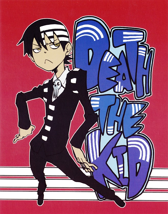 《大久保笃 画集》(soul eater soul art)