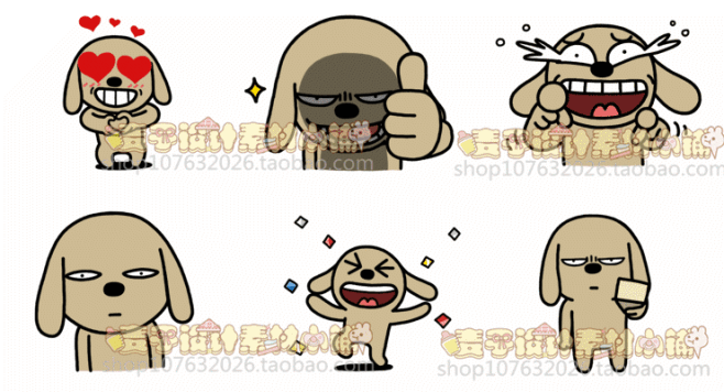 kakaotalk表情包d20gif动态拼贴素材美图做贴纸详情装修微信淘宝网