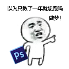 不是Av的Ay君采集到好图