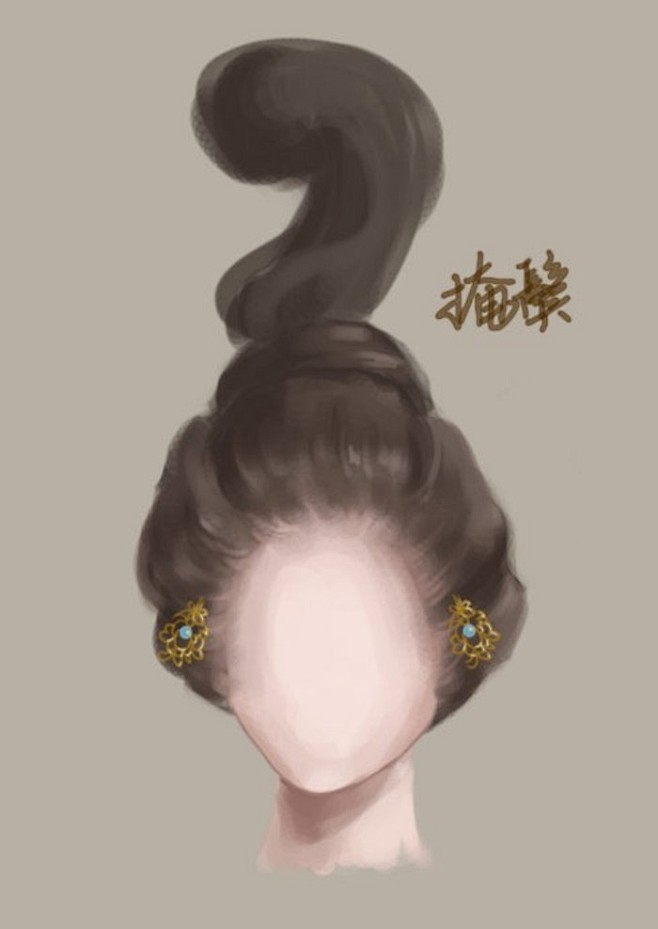 高云髻掩鬓掩鬓是用在发髻两边对称使用在清代流行一