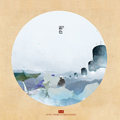 光与暗的童话采集到中国色彩