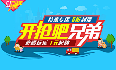 塔羅牌╄幸福采集到字体