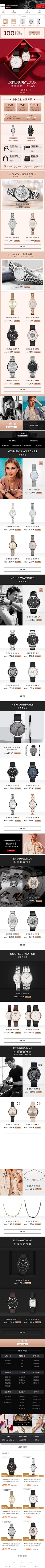 最长的旅途采集到彩妆