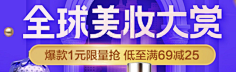 Blueshero采集到学习/字体