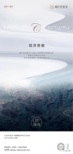 只是配角采集到酷酷的元素