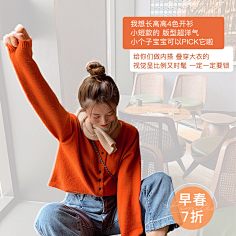 尾枝采集到tb
