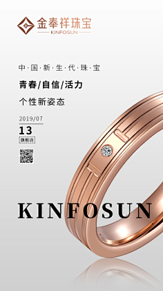 率叶插件采集到创意灵感