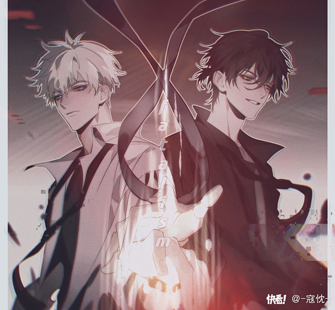 时光代理人黑与白