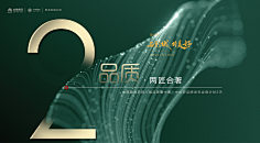 兿术临風采集到系列稿