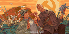Aston11采集到插图