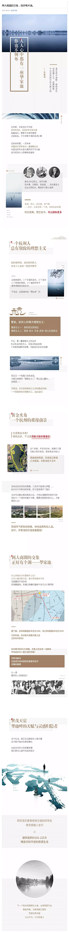 喵喵-來自喵星采集到平面包装设计
