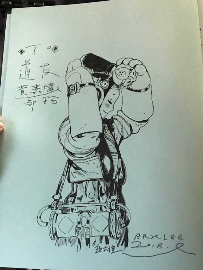 太开心了!人生第一次买画!李超雄的作品,高兴死