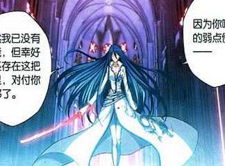 冰之沧月_好搜图片