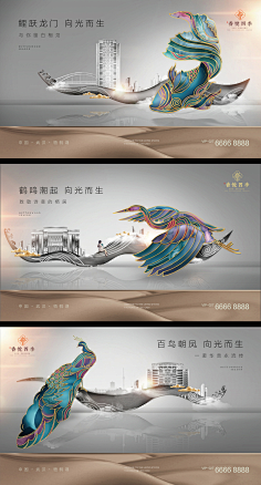 G`UC采集到GU`-主画面