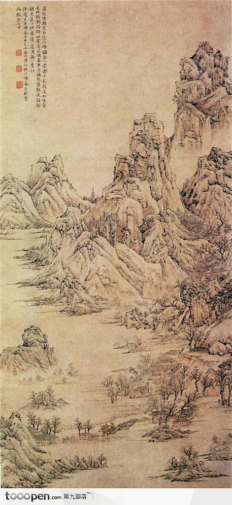 山水国画山溪图