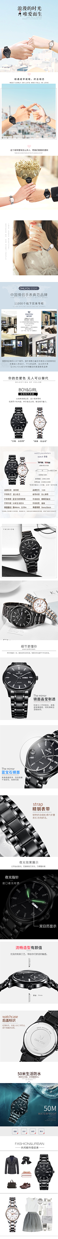 画个圈圈的设计采集到产品设计小杂货
