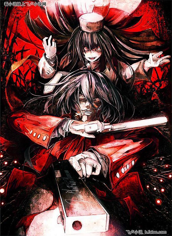 hellsing吧百度贴吧